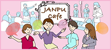 JANPU Cafe